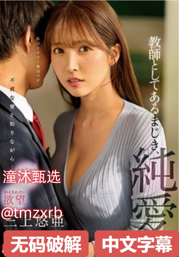 荡公乱妇hd电影中文字幕-超清老版国语字幕