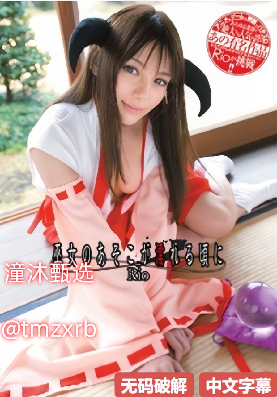 国产精品久久久久久久久99热-精品视频欧美在线观看